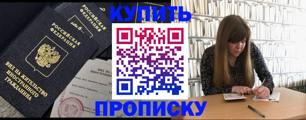 форма 3 в Стрежевом